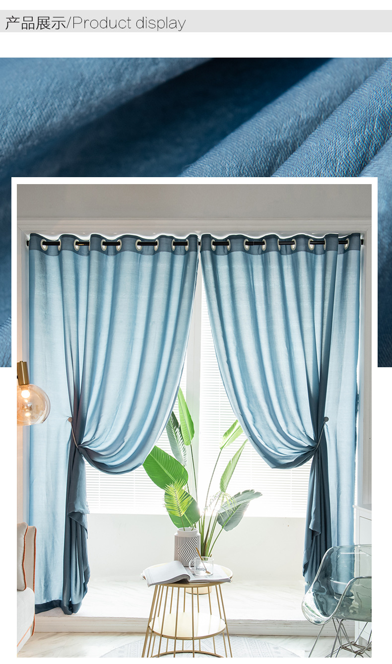 纯色加厚雪纺纱帘窗纱 阳台飘窗透光不透人白纱窗帘配纱成品定制