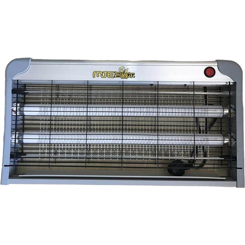 led灭蚊灯2w4w6w名爵尔家用灭蝇灯餐厅酒店灭蚊器室内电击式杀蚊