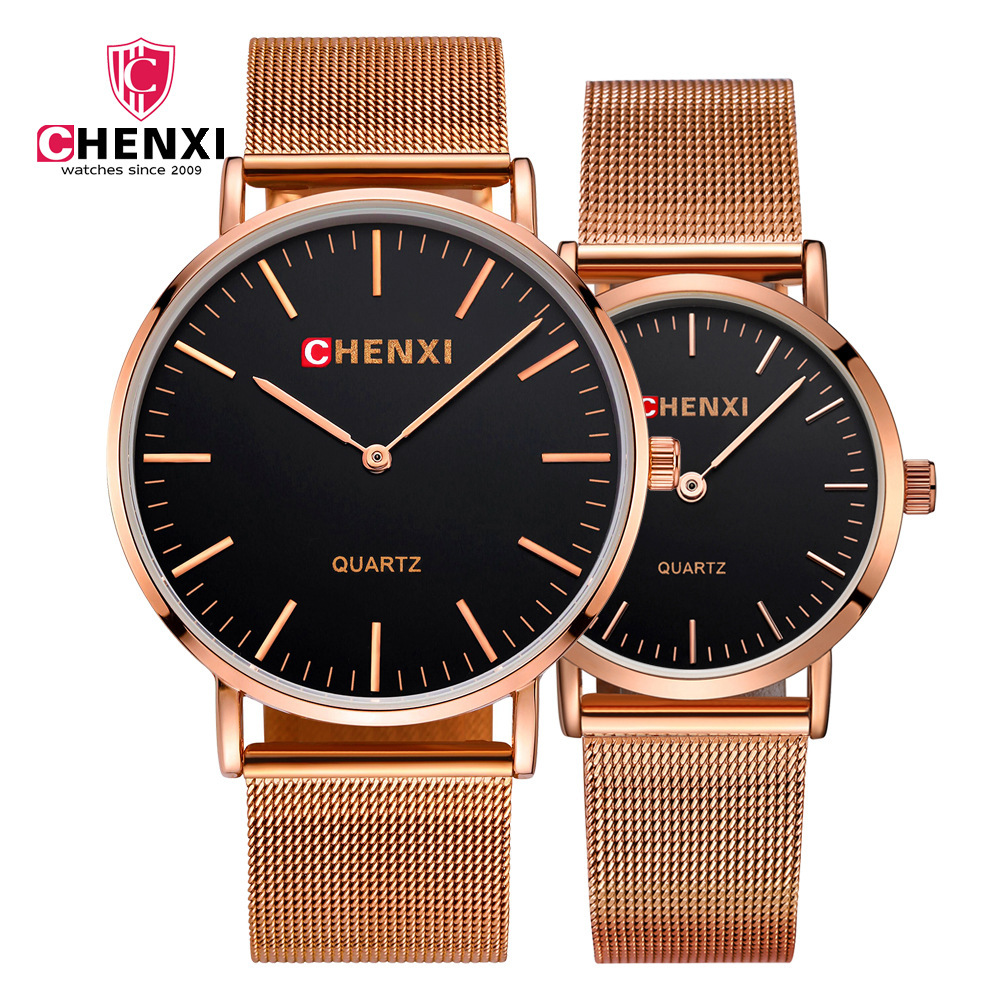 晨曦品牌手表男女超薄不锈钢网带防水手表 现货批发网带情侣手表