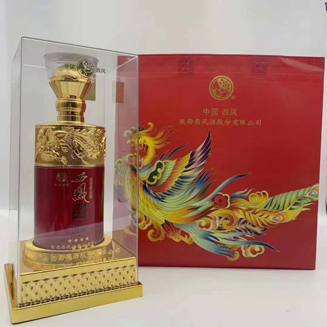 白酒批发老西凤五星 52度 低价白酒 婚宴用酒