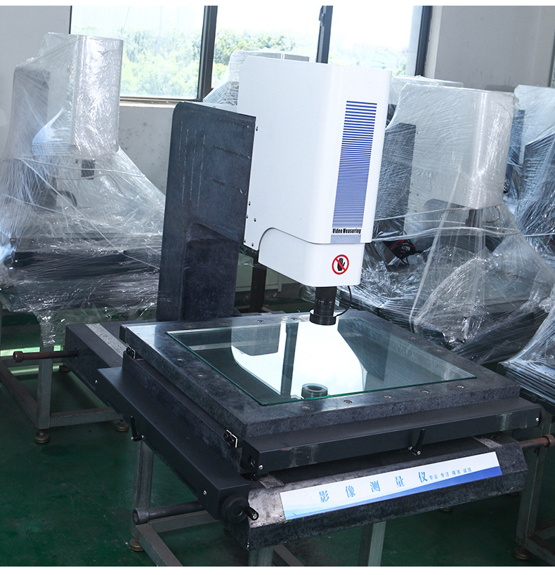 vms-5040手动影像测量仪视觉检测设备光学仪器手动二次元投影仪