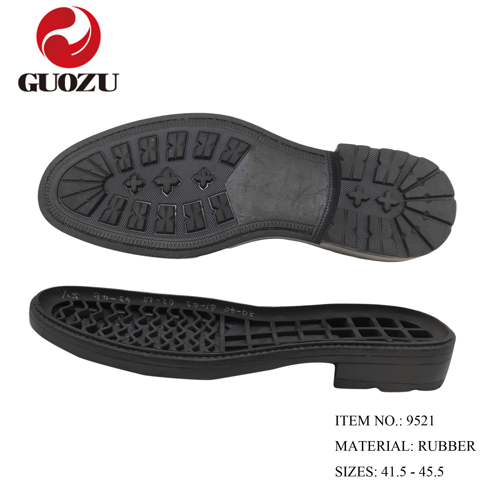 外销橡胶鞋底正装皮鞋休闲乐福鞋大底佛山鞋底生产批发厂家直供