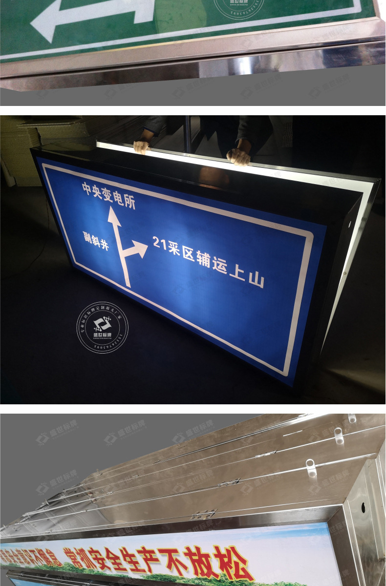 矿用防爆灯箱煤矿井下不锈钢可内置led防爆灯管安全文化宣传定制