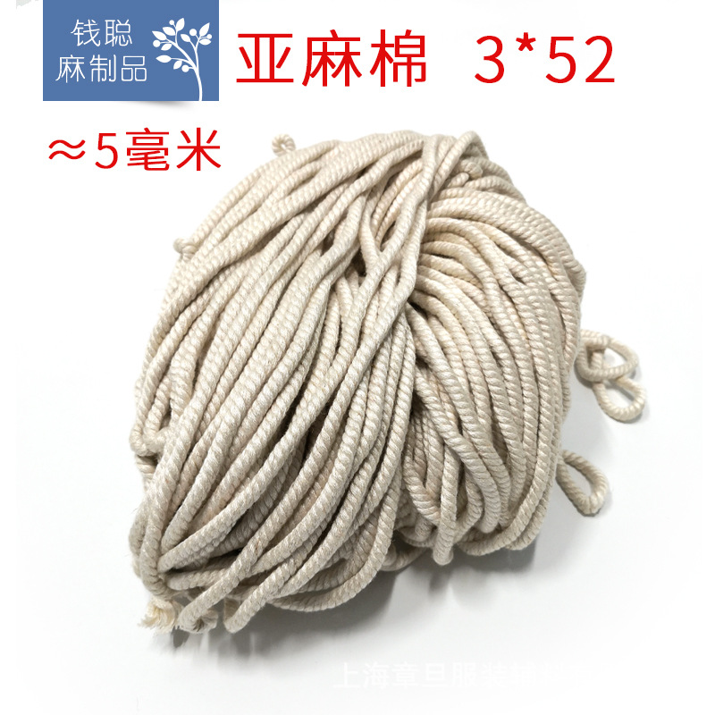 小麻绳上海-小麻绳上海厂家,品牌,图片,热帖-阿里巴巴