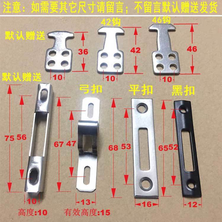 单面断桥推拉门90铝锁窗钩锁扣勾门窗推拉门移窗锁铝合金勾锁门锁