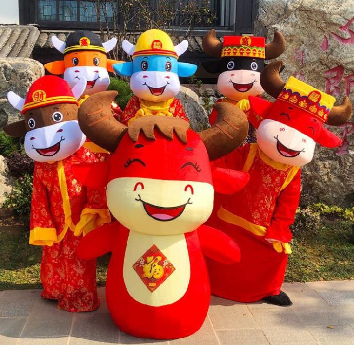 宣传单穿公仔衣红包牛年生肖新款人偶服cos新款接亲成人节目告白