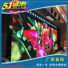 LED显示屏广告屏户外成品全彩屏电子屏舞台屏走字屏P2P2.5P3