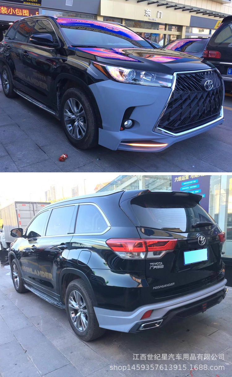 适用于1518丰田汉兰达改雷克萨斯lx570大包围前后trd中网改装