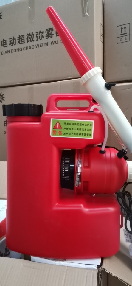 220v电动消毒弥雾机,电动消毒雾化器,背负式喷雾器