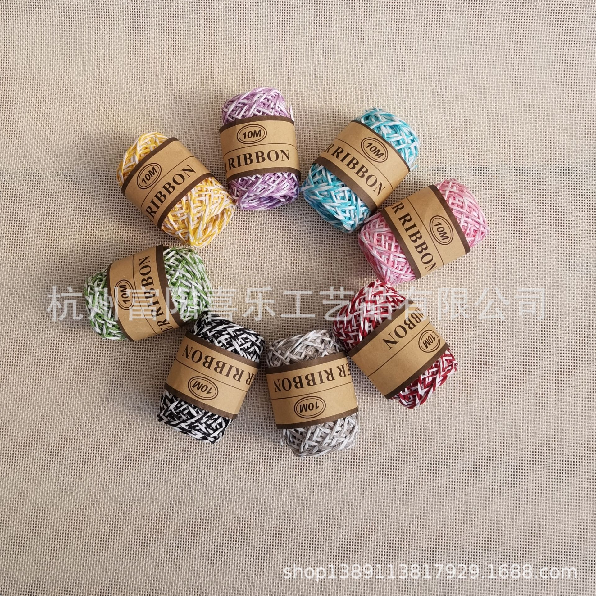 DIY Handmade Material Two-Color Paper String Spherical 10 M a 24 a Box