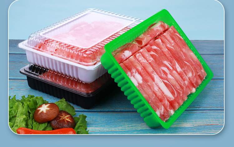 500g装羊肉片盒小肥羊包装盒肥牛卷盒鲜肉一次性塑料透明包装
