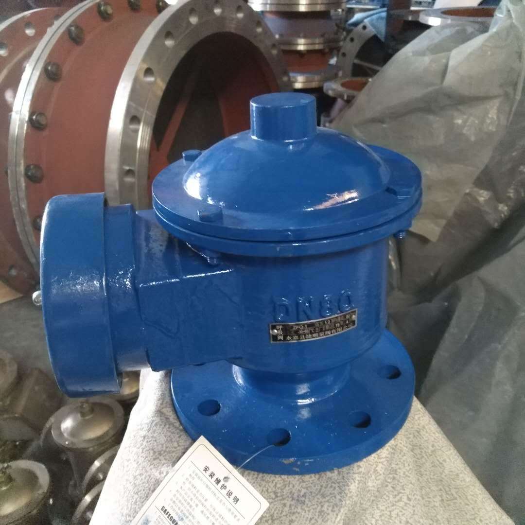 lfh-iz型防爆阻火呼吸阀 zfq-1型 碳钢 不锈钢 储罐阻火呼吸阀