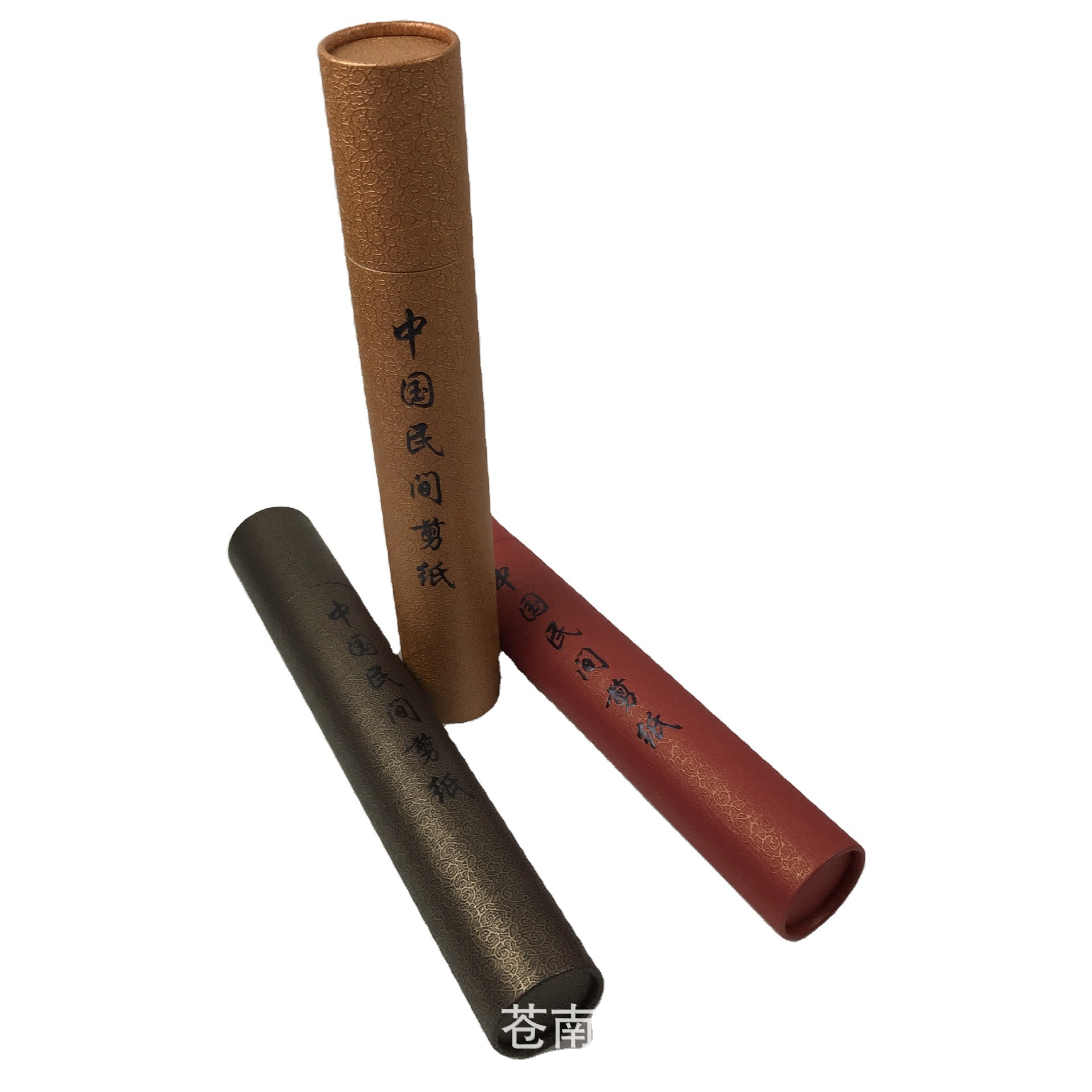 定制铁盖书画纸筒 马口铁红酒纸罐 纸罐免费设计logo质量保证