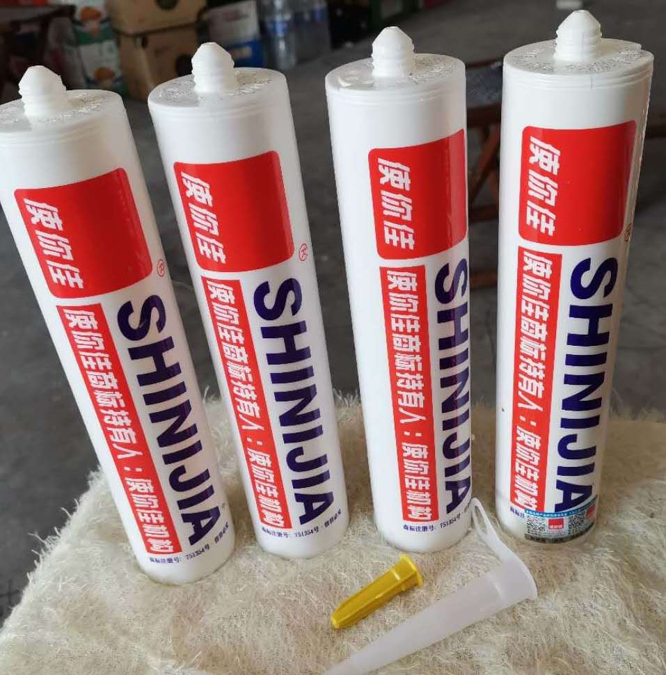 使你佳201透明玻璃胶批发快干型瓷白玻璃胶酸性耐候胶密封胶