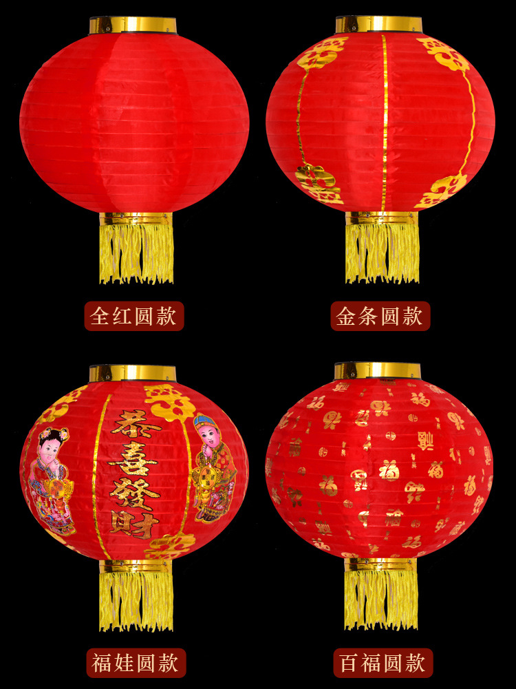 春节大小红灯笼折叠舞蹈演出道具户外防水装饰开业布置圆灯笼批发