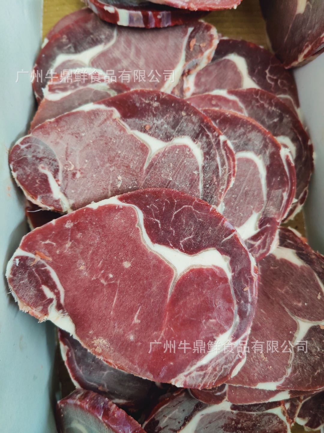 正关jbs/gj巴西肉眼 牛肉眼心 西冷冷冻眼肉原切牛排 冷冻牛肉