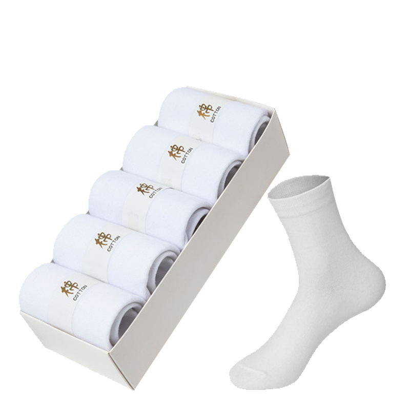 Boxed Men's Mid-Calf Length Socks Pure Cotton Men's Socks All Cotton Low Cut Socks Women's Spring and Autumn Low Top Socks Men's Summer Wholesale Zhuji Thin