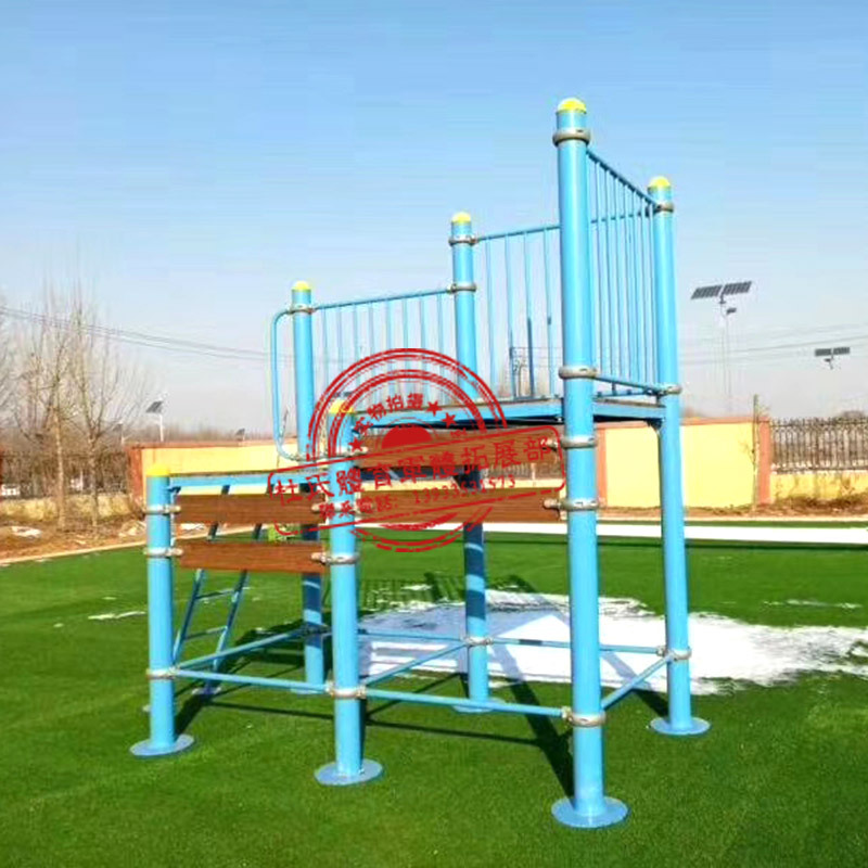 豪华双层信任背摔台地面拓展器材心理行为训练器团队拓展器材倒功