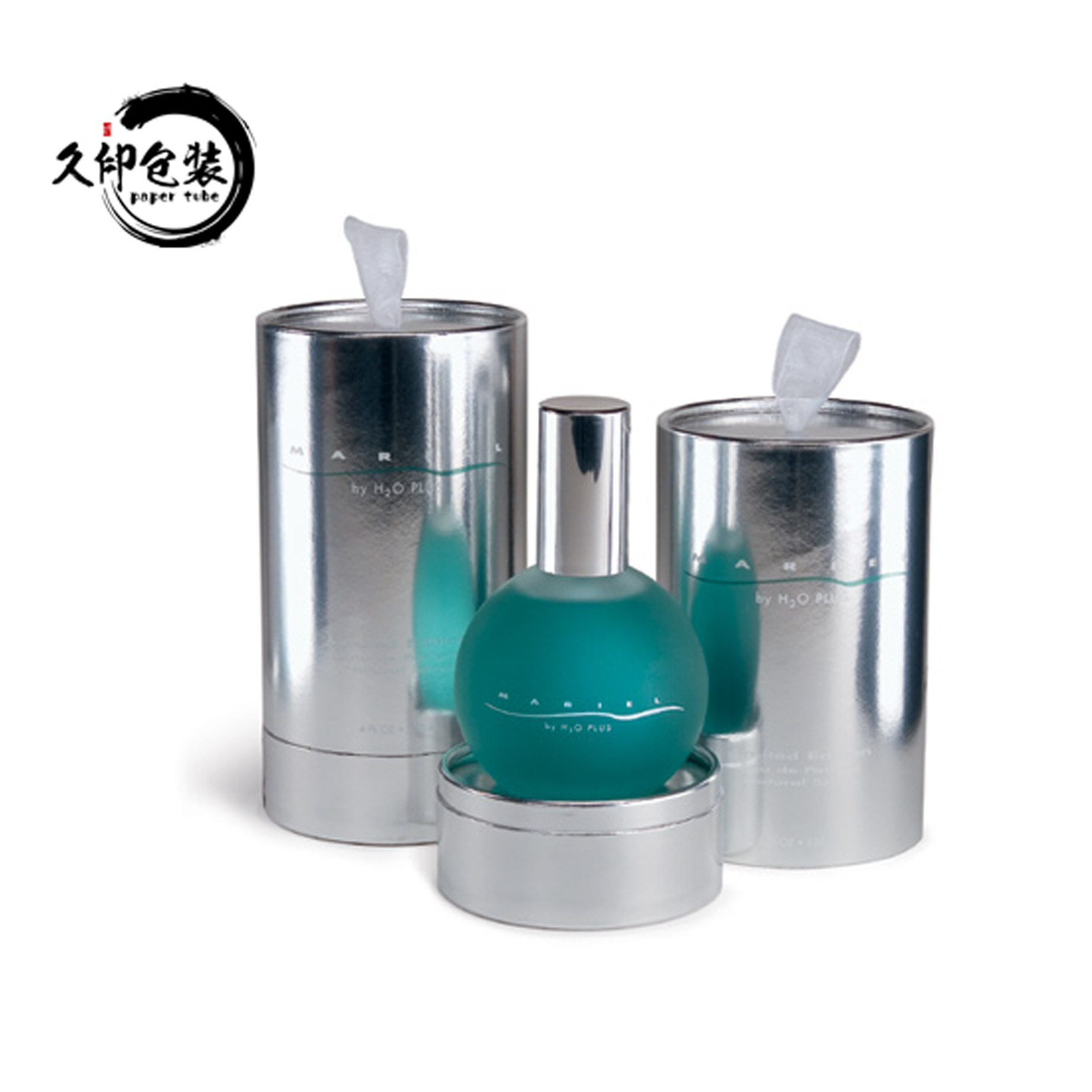 专业生产化妆品纸罐 纸筒 纸盒 香水罐 香水纸罐 马油纸罐