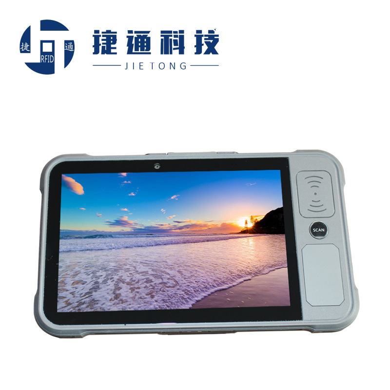 rfid多功能工业平板nfc识别uhf识别lf识别hf识别条码二维码扫描