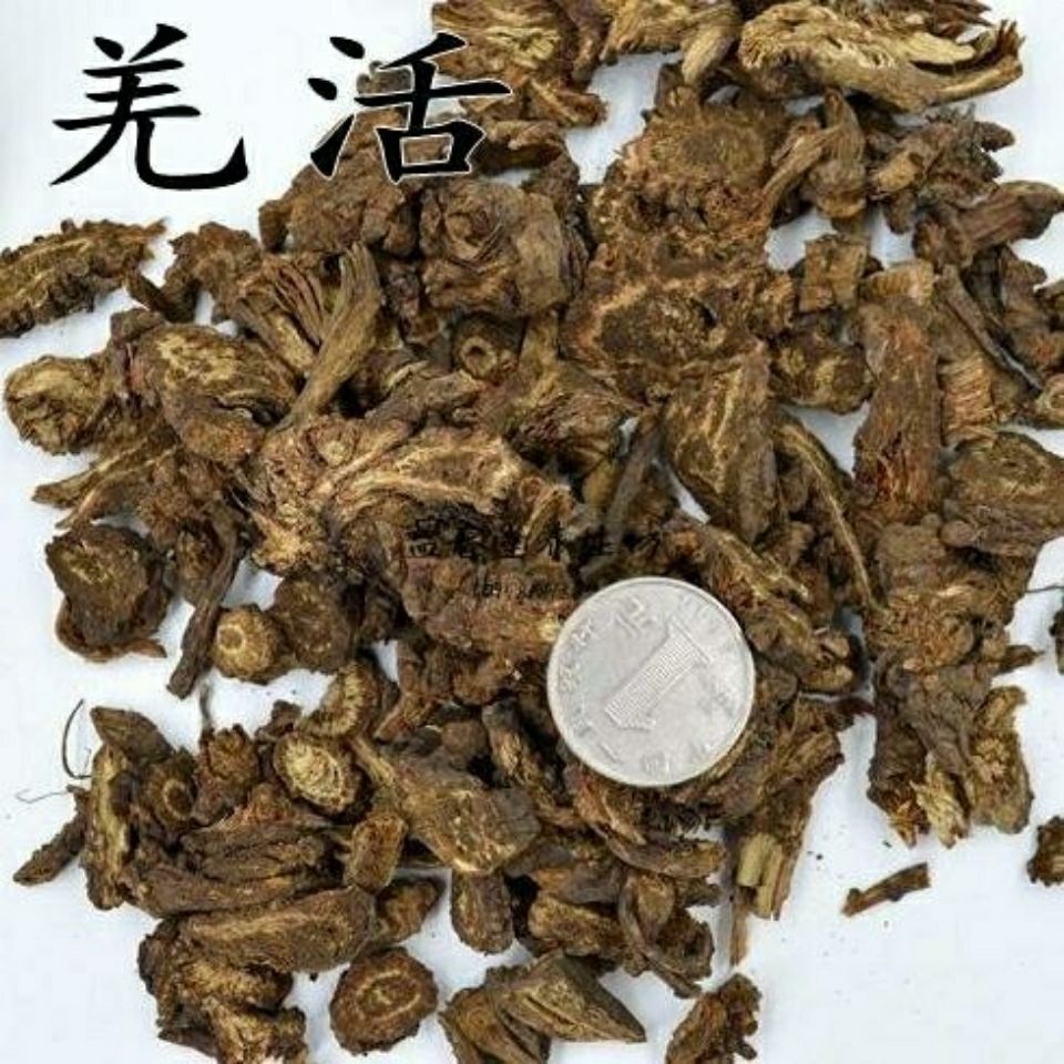 材 羌活500克批蚕羌川羌裂叶羌活竹节羌发包邮
