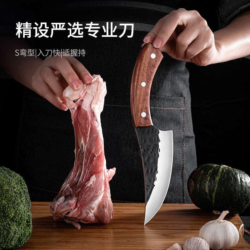 弯刀剔骨刀屠宰杀猪刀屠夫切肉刀锋利猪肉刀杀鱼刀卖肉专用刀牛刀