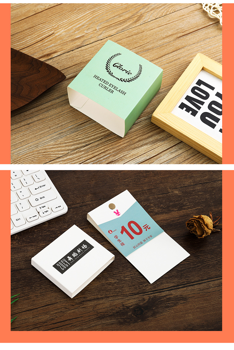 厂家定制包装盒卡套 印刷各种规格腰封纸卡 白卡纸套 彩盒外卡套
