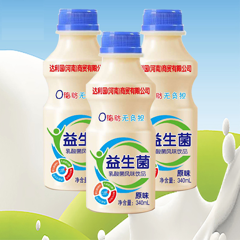 达利园纯净水
