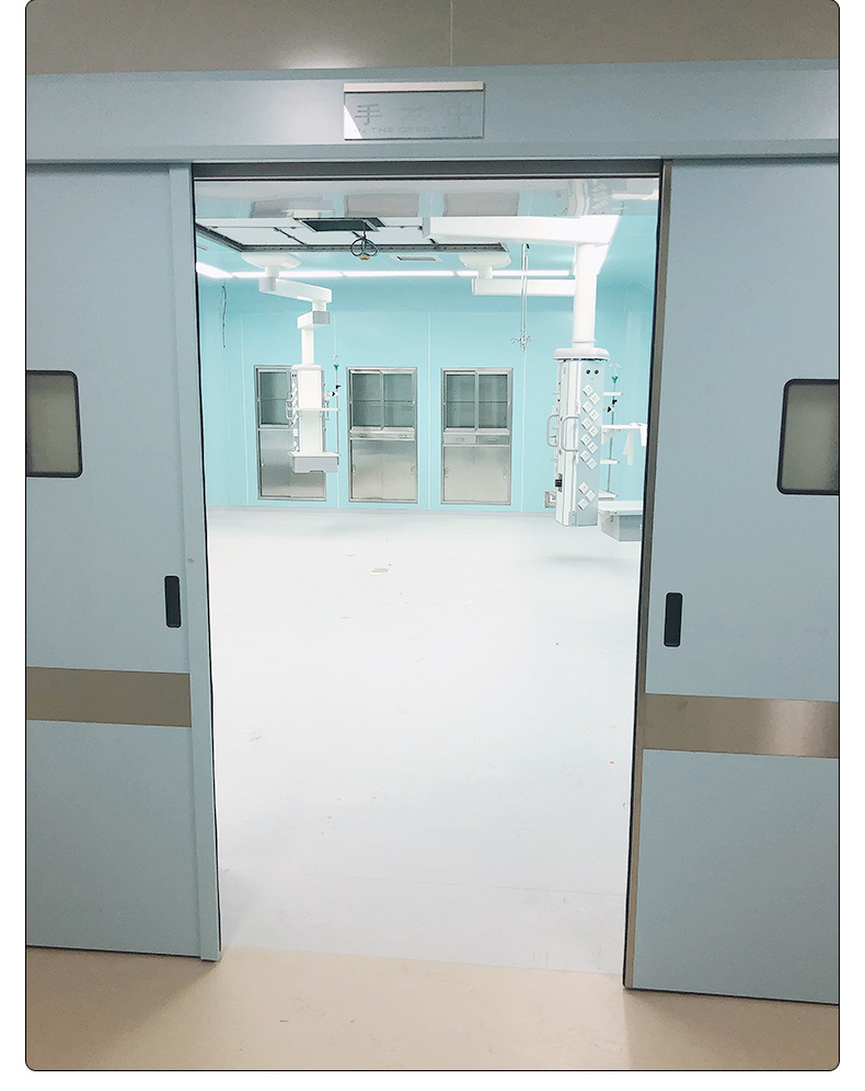 手术室自动平移门脚踏指纹开关电动感应门单双开净化门医院气密门