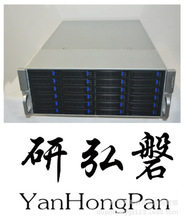 研弘磐4U 24个硬盘位热插拔机架式机存储服务器工控机箱