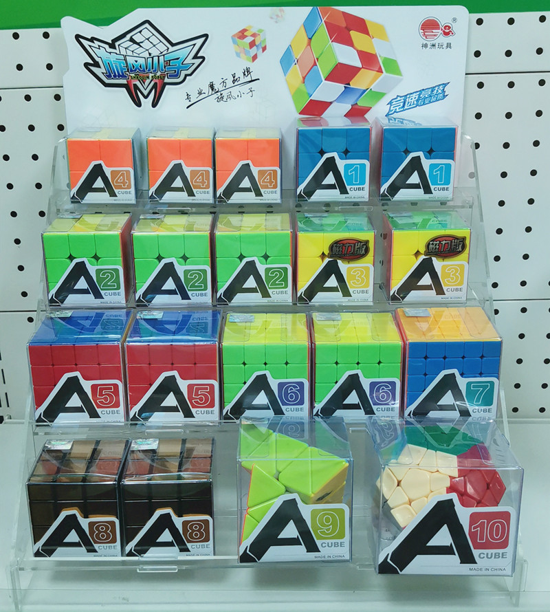 神洲玩具 旋风小子展示柜套装魔方