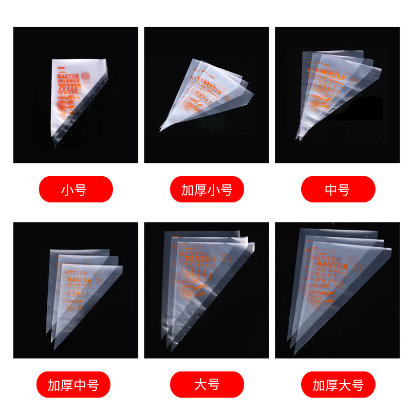 Decorating Pouch Disposable Cake Chocolate Cream Pasted Sack PCs Thickened Plastic Piping Bag Decorating Pouch Tablets Food Supplement Bags