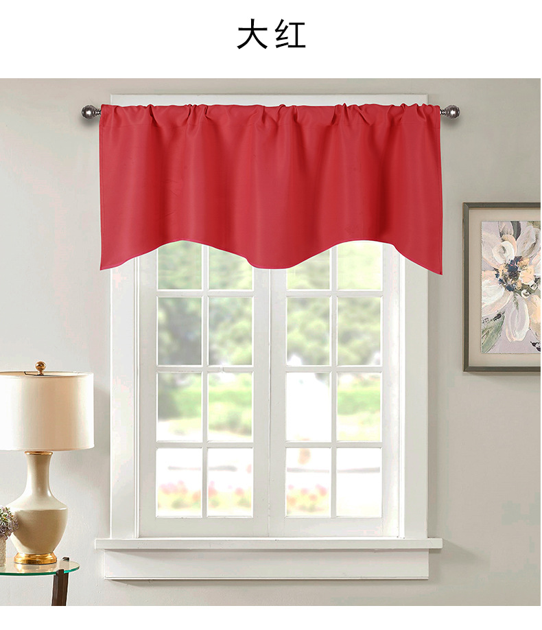高精密帷幔厨房遮光纯色涤纶成品小窗帘现货厂家出口跨境供应欧美