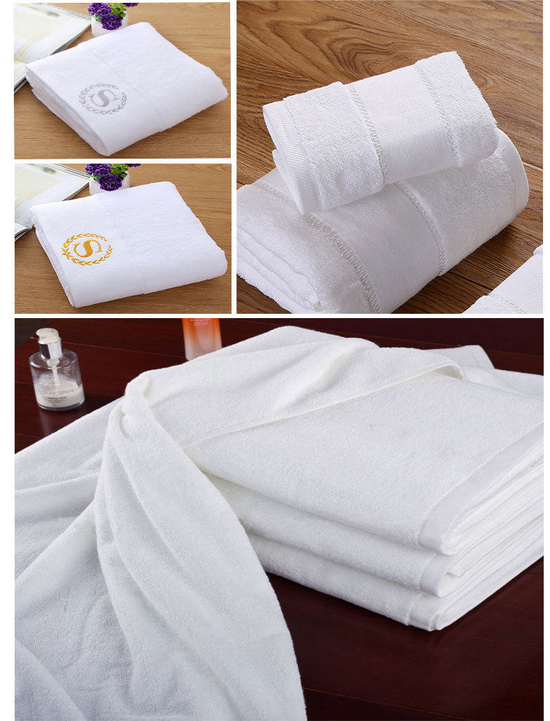 酒店布草毛巾棉白色酒店浴巾全棉五星宾馆民宿毛巾面巾logo定制