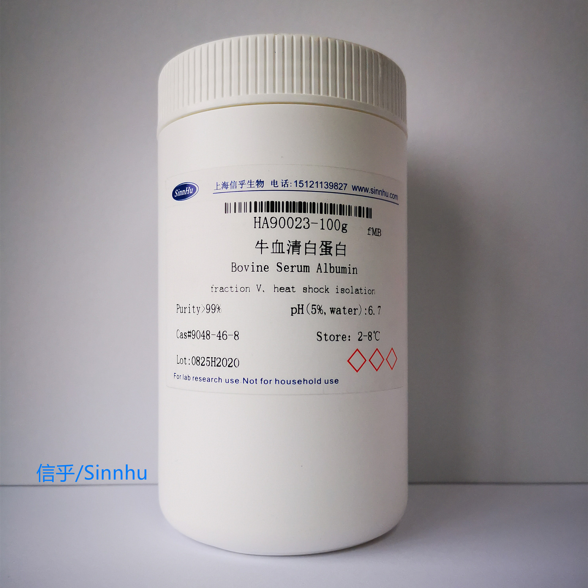 牛血清白蛋白 bsa,9048-46-8