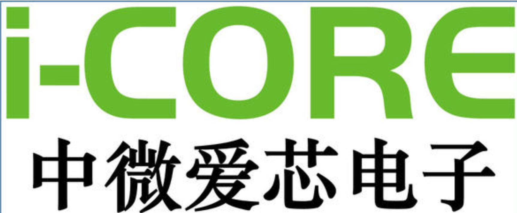 ht7133-1 3.3vldo稳压管 sot-89