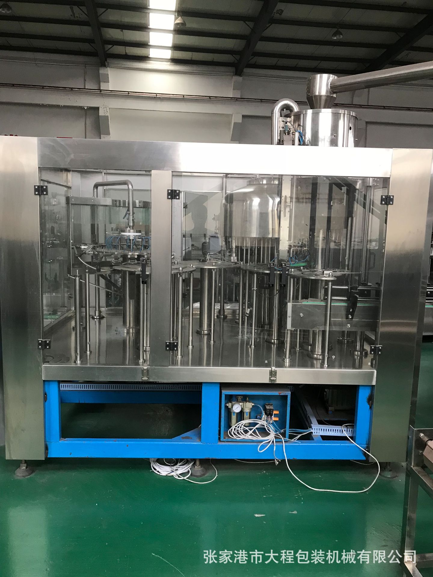 全自动三合一瓶装水矿泉水灌装机小型液体灌装