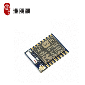 esp8266串口wifi 远程无线控制 wif模块 esp-07包邮