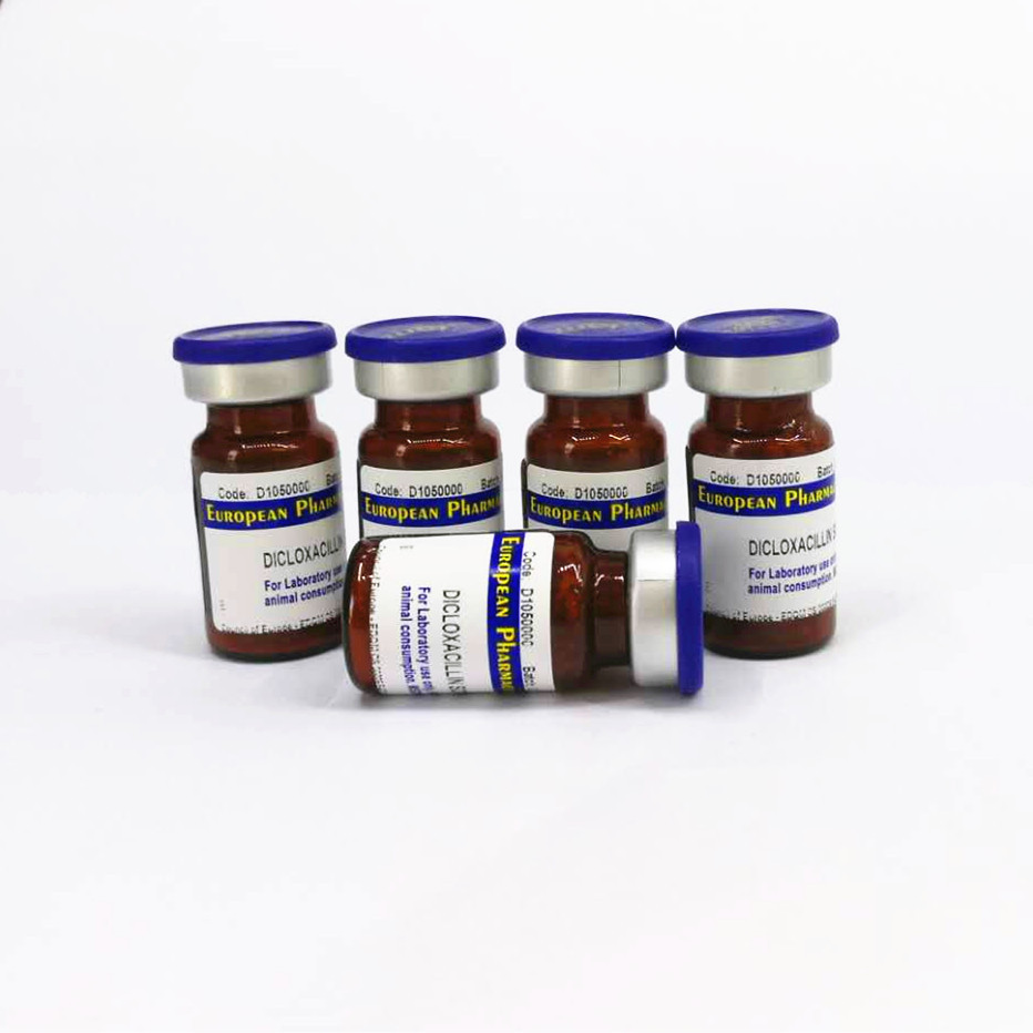 欧洲药典标准品 c0692000 头孢曲松杂质a 10mg/瓶 现货