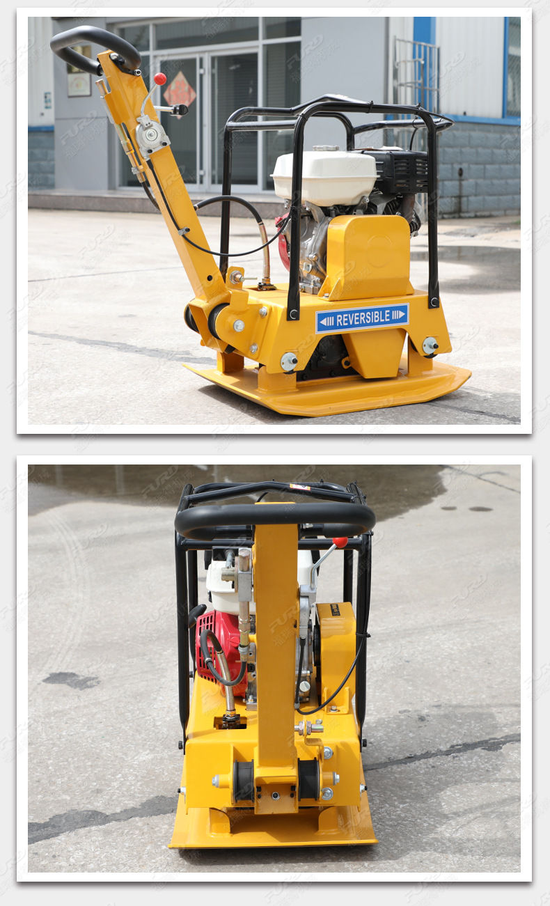 小型双向振动平板夯 手扶式沥青路机夯实机械 汽油柴油发动机可选