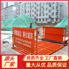 Site car washing station Custom processing fully automatic Car Wash infra-red Induction Water Cycle Rinse turbine