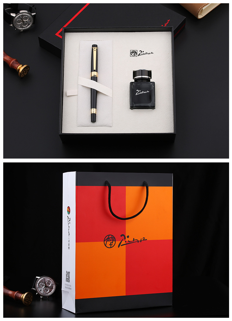 picasso毕加索5505钢笔墨水套装礼盒商务办公送礼铱金墨水笔