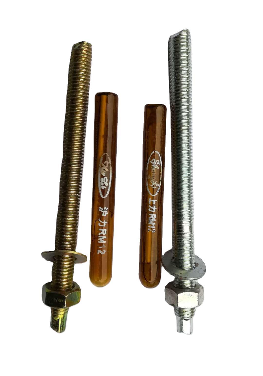 牌化学螺栓-牌化学螺栓厂家,品牌,图片,热帖-阿里巴巴