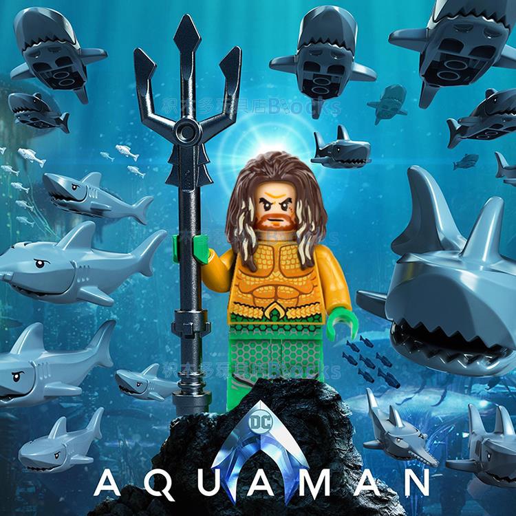 dc电影海王英雄水行侠 潜水侠鲨鱼拼装积木兼容乐高人仔玩具 媚拉