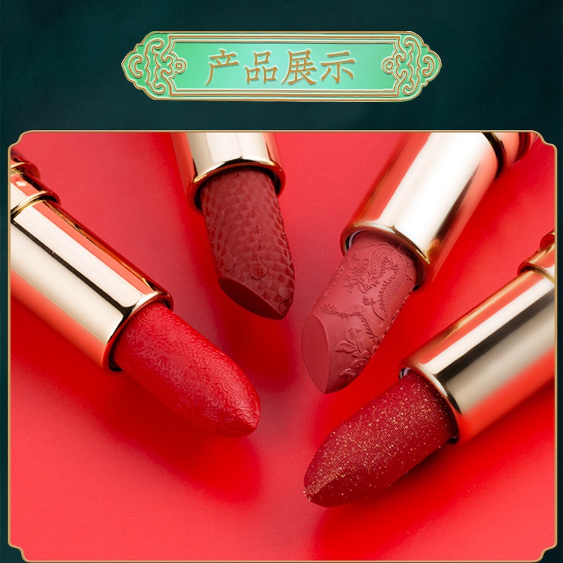 Korean Rabbit Chinese Style Carved Lipstick Moisturizing Red National Style Qixi Gift for Girlfriend Factory Direct Sales 6211