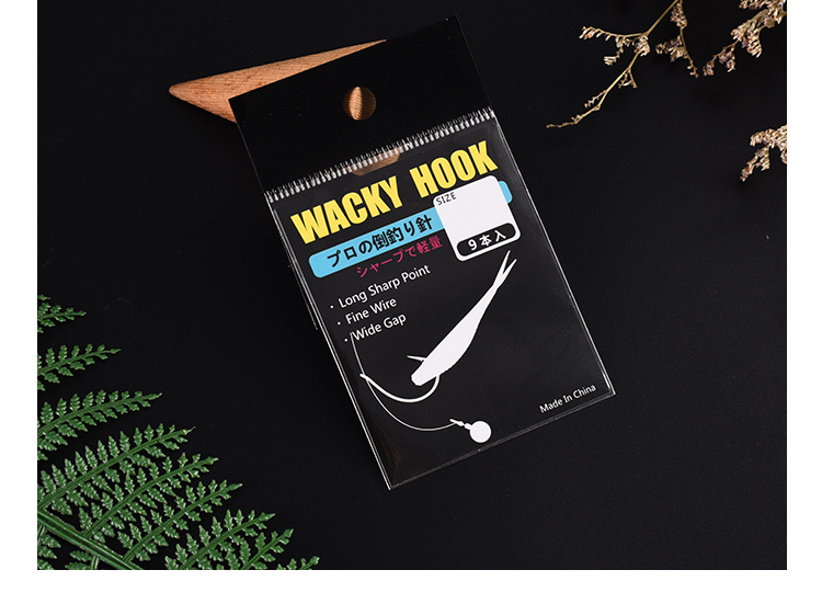 鱼钩袋渔具袋鱼线袋密封塑料鱼钩卡头袋定制透明鱼钩包装袋拉链袋