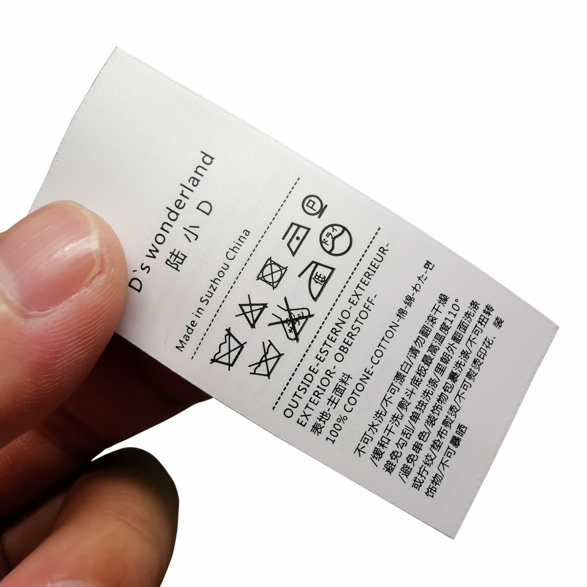 柔软洗水标定做 消光带丝印水洗唛订制 广州服饰贴身洗涤商标现货