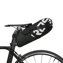 【131414】ROSWHEEL乐炫自行车包尾包新品大容量尾包单车后座车包