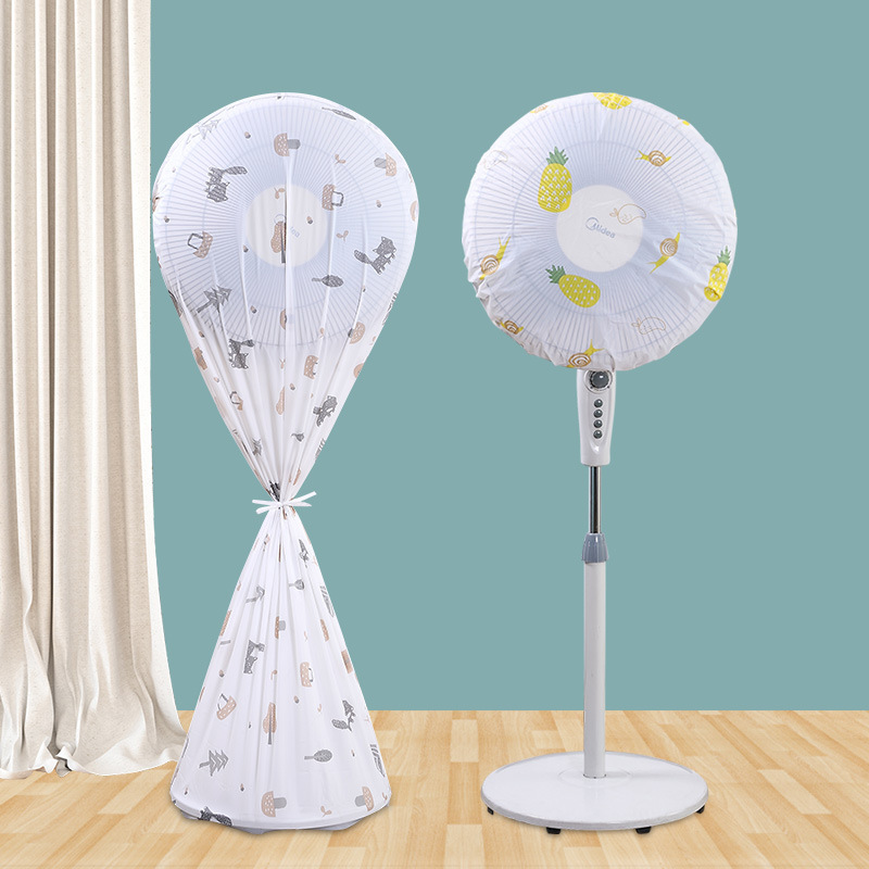 风扇保护罩防尘罩风扇套家用全包式布艺圆形落地式立体电风扇罩子