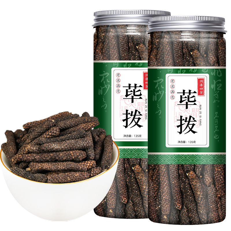 批发荜拔 调味品毕拔荜拔 原产毕波川菜卤水炖菜调味香料直销精选